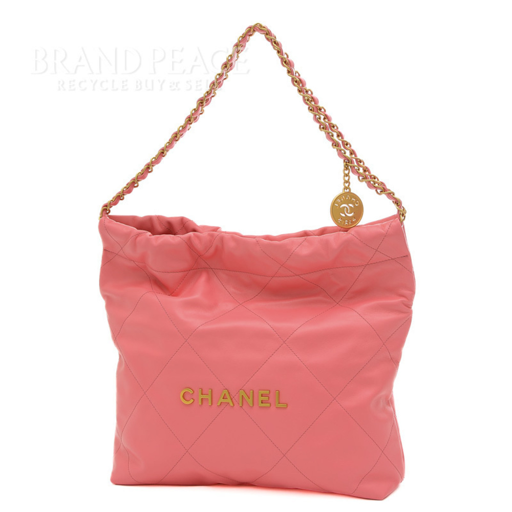 Chanel 22 Small Chain Shoulder Bag Calfskin Pink